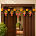 Ganesh Shubh Labh Bandhanwar