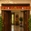 Shree Ganesh Auspicious Toran