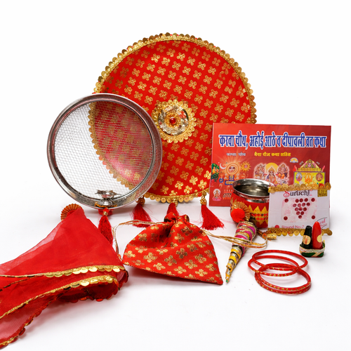 Designer Karwa Chauth Red Pooja Thali Set with Accessories