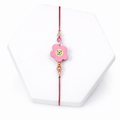 Cute Flower Kids Rakhi