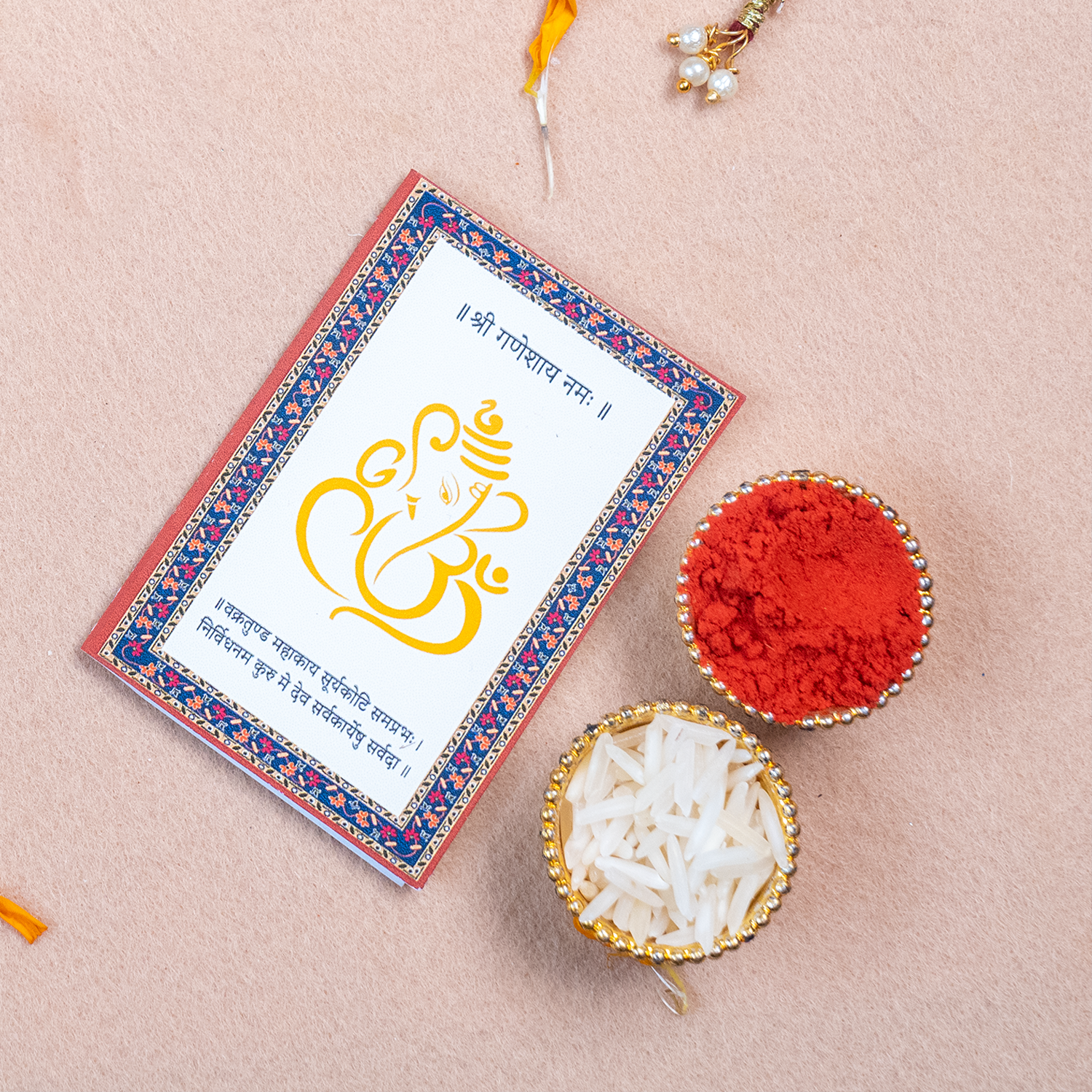 Designer Evil Eye Rakhi Gift Set with Leheriya Potli & Roli-Chawal