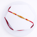 Minimalist Gold Bead Single Rakhi