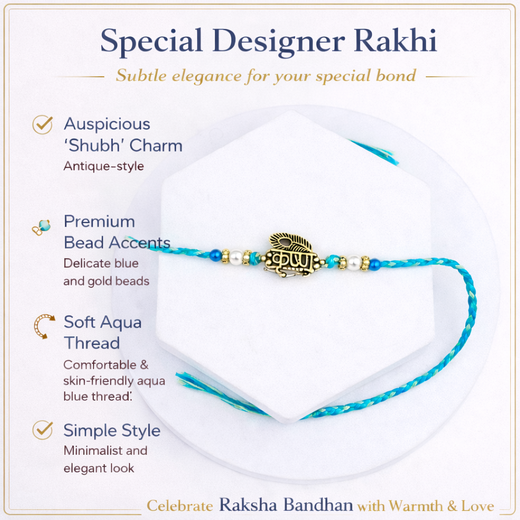 Brass Krishna Calligraphy Rakhi